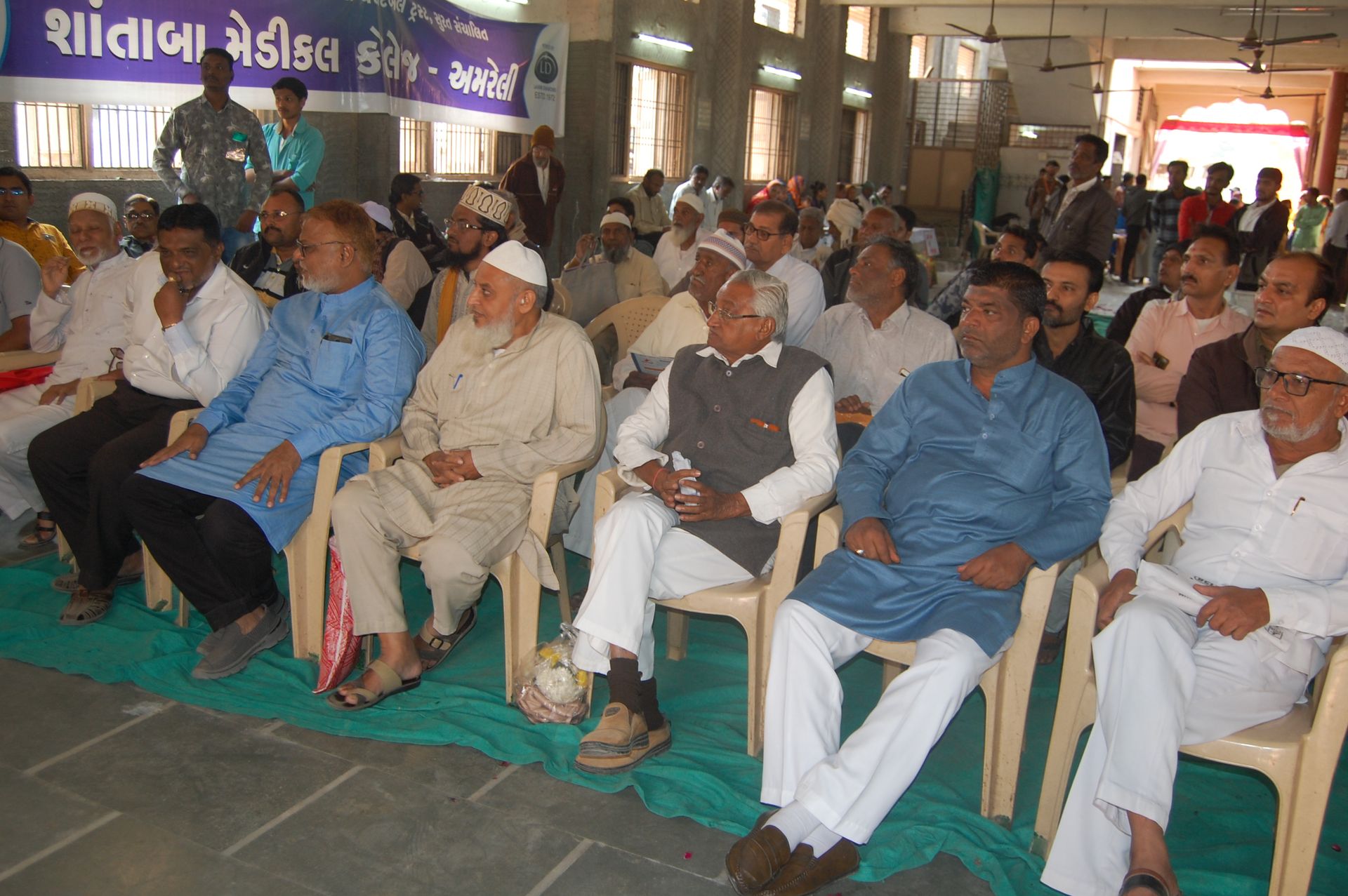 Event photo